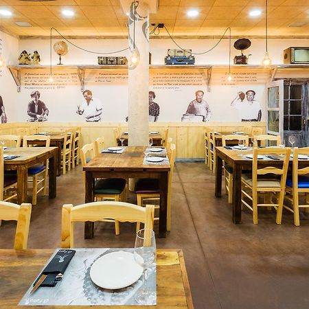 A Feira Posada 오베로 외부 사진